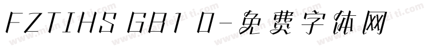 FZTIHS GB1 0字体转换